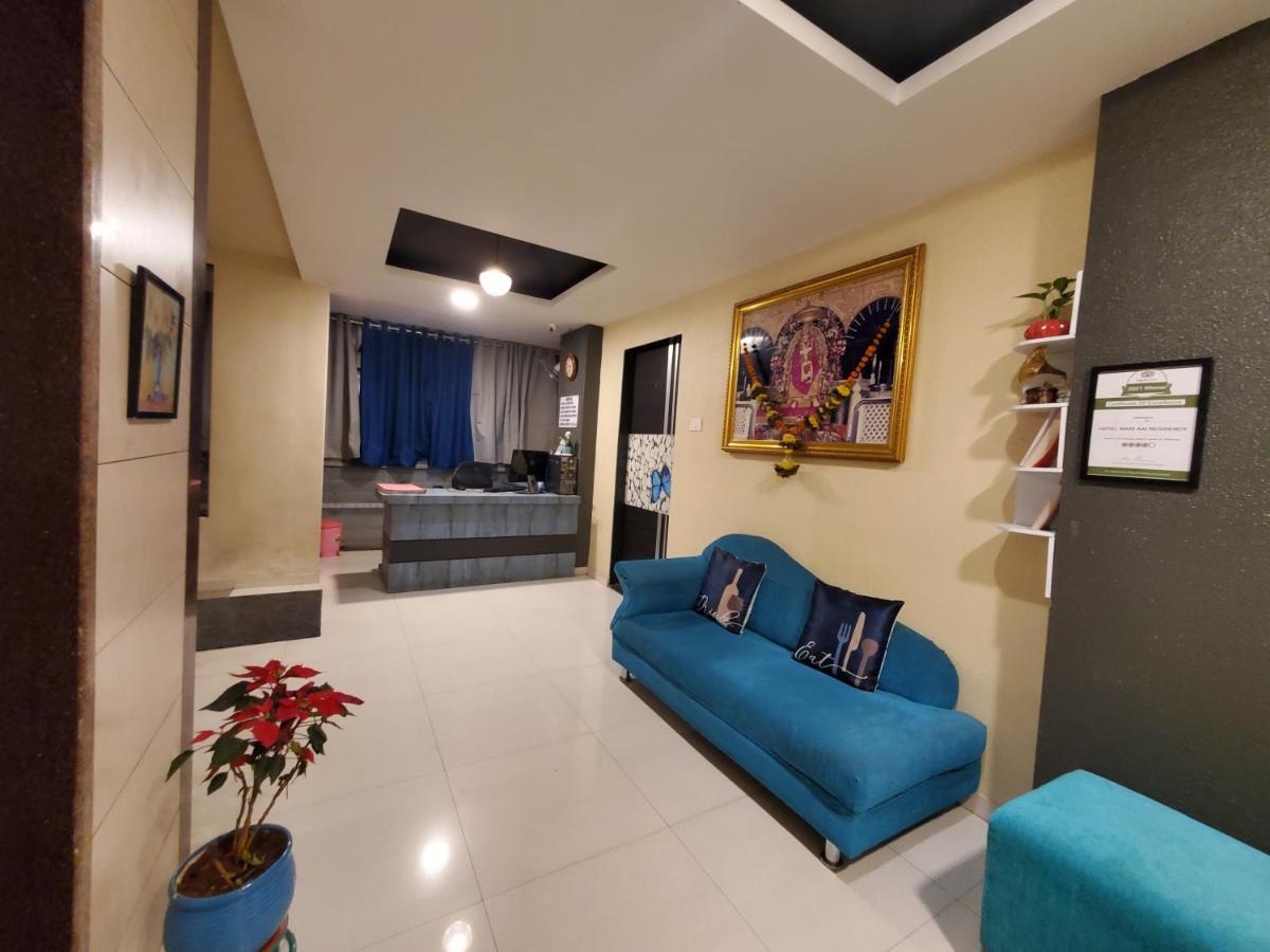 Hotel Mari Aai Residency Navi Mumbai Kültér fotó